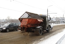 УВАЖАЕМЫЕ УСТЬКУТЯНЕ!