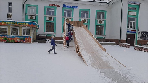 Безопасность прежде всего!