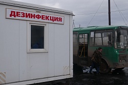 В Усть-Куте организована дезинфекция пассажирского транспорта