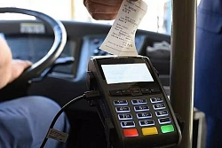 С 1 ЯНВАРЯ СТОИМОСТЬ ПРОЕЗДА В АВТОБУСАХ 3 МАРШРУТА СОСТАВИТ 35 РУБЛЕЙ